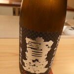 料理屋そうびき - 