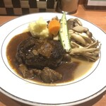 グラシア - ハンバーグ