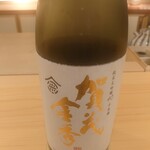 料理屋そうびき - 