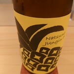 料理屋そうびき - 