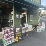 溶岩焼ダイニング Campus - 