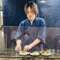 あおなみ - 