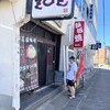 麺屋 ZOE