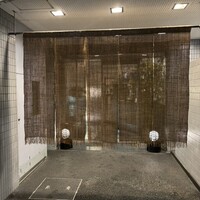 オーパス ワン - 