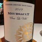 レフェルヴェソンス - 