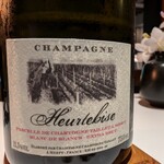 レフェルヴェソンス - 