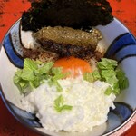 草喰 なかひがし - 