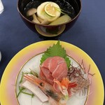 汐彩 - 