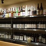 妙孝 - キープボトル