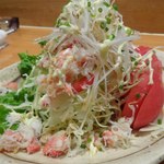 妙孝 - ズワイ蟹サラダ