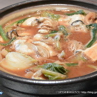 旅館 くらしき - 