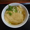 純手打うどん よしや