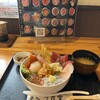 まぐろ食堂