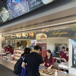 欧風カレーオーベルジーヌ 国立競技場4階店 - 