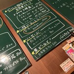 香林坊ジビルバ - 