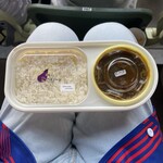 欧風カレーオーベルジーヌ - 