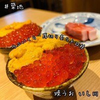 焼うお いし川 - 