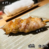 焼鳥 おみ乃 - 