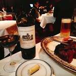 ウルフギャング・ステーキハウス - 