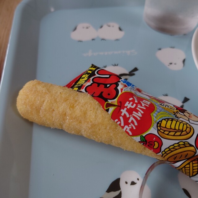 ドックカフェ さんぽの帰り - 西御料（カフェ）の写真