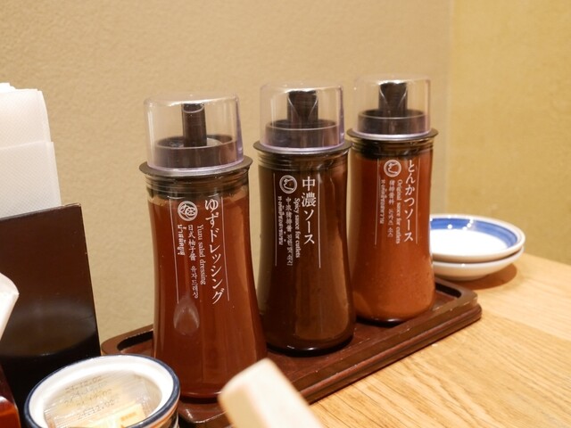 Nadai Tonkatsu Katsukura Sanjo Honten photo 2