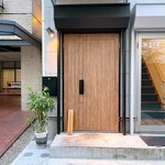 汐汲坂 恵びね - 