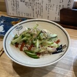 味処 いっしん - 