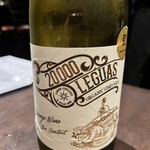 レ・ココット - 