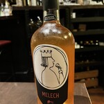 レ・ココット - 