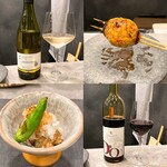 汐汲坂 恵びね - 