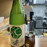 味処 いっしん - 