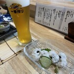 味処 いっしん - 