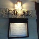 コート ドール - 店の外観