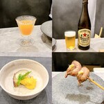 汐汲坂 恵びね - 