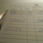 コート ドール - 手書き日本語の勘定書きに拘ってます。