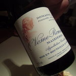 コート ドール - 赤ワイン、ボーヌロマネ