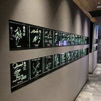 焼肉の龍園 小倉本店 - 