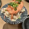 新宿ホルモン焼き だるま