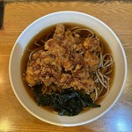 Rokumon Soba Higuridaichigoten - 