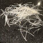 ことわりをはかるみせ ばんどう - 