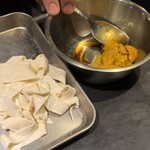 ことわりをはかるみせ ばんどう - 