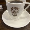 アラビヤコーヒー