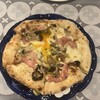 Pizza Verde Matsumoto