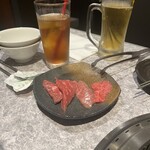 ソウルガーデン - 