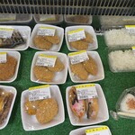 玄海みなとん里 - 