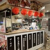 花梨麻婆×焼豚専門 華山 神戸三宮店