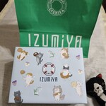 泉屋東京店 - 包装紙まで可愛い(*≧∀≦)