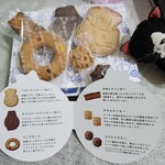 泉屋東京店 - リングターツは安定の堅さです(*≧∀≦)