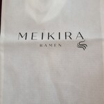 RAMEN MEIKIRA - 