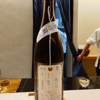 鮨 なんば 日比谷 - 